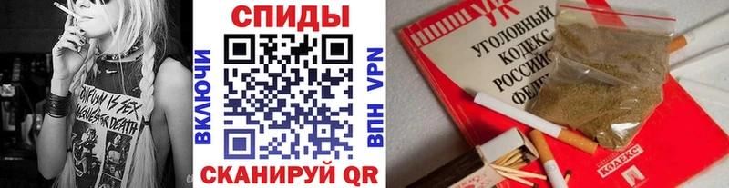 цена наркотик  Фурманов  Бутират 1.4BDO 