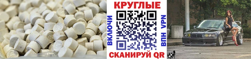 гидра ссылки  Фурманов  Экстази бентли  наркошоп 