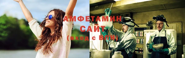 а пвп мука Абдулино