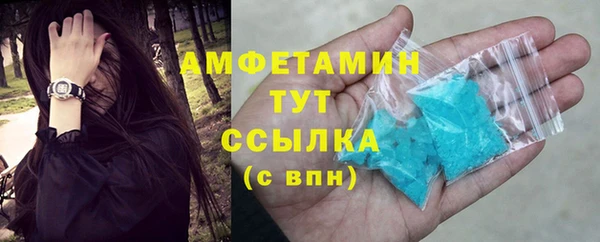 а пвп мука Абдулино