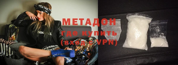 гидра Алексеевка