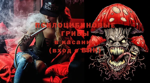 а пвп мука Абдулино