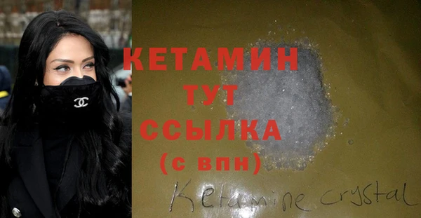 а пвп мука Абдулино