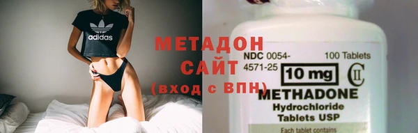 ГАЛЛЮЦИНОГЕННЫЕ ГРИБЫ Абинск