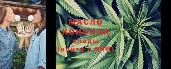 а пвп мука Абдулино