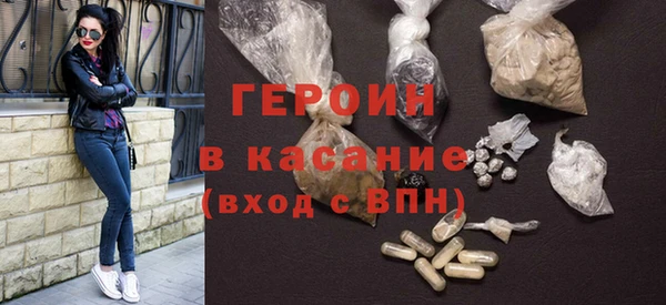 а пвп мука Абдулино