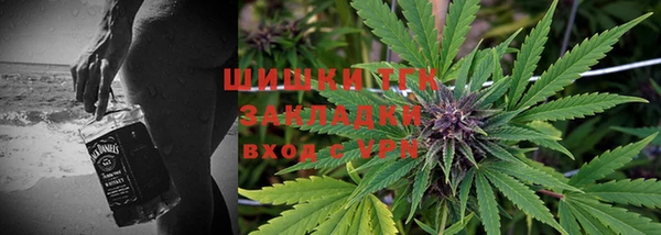 кокаин колумбия Алексин